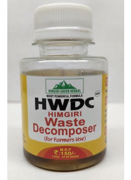 HGH HGH Waste Decomposer Pack of 2 Bottles Liquid Culture Brown Compost Maker BioWaste Decomposer  - Image 3