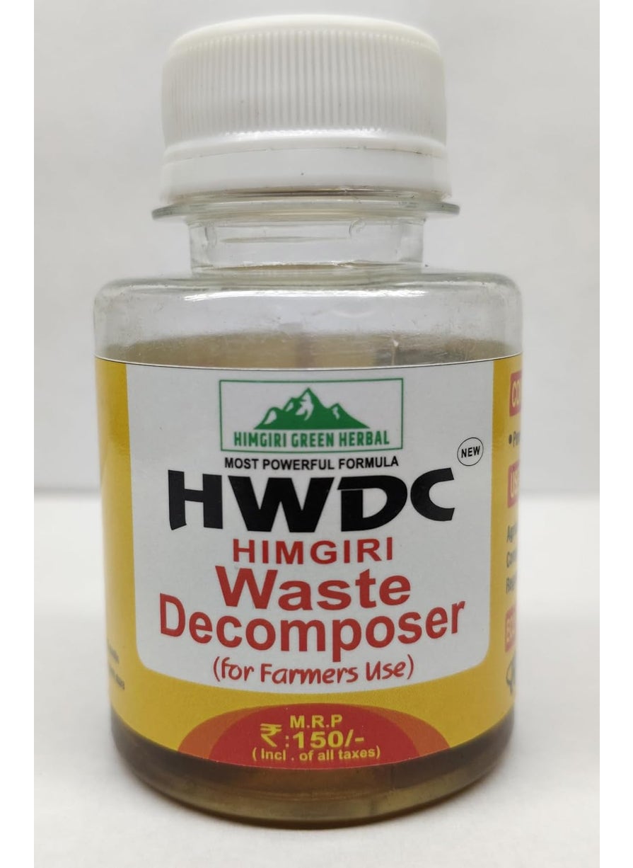 HGH - HGH Waste Decomposer Pack of 2 Bottles Liquid Culture Brown Compost Maker BioWaste Decomposer - Image 1