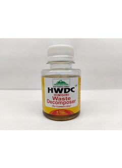 HGH HGH Waste Decomposer Pack of 2 Bottles Liquid Culture Brown Compost Maker BioWaste Decomposer  - Image 4