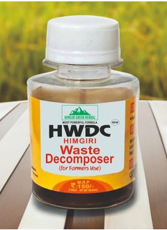 HGH HGH Waste Decomposer Pack of 2 Bottles Liquid Culture Brown Compost Maker BioWaste Decomposer  - Image 1