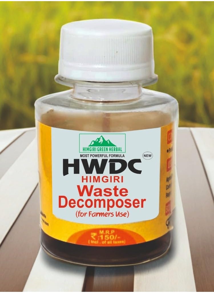HGH - HGH Waste Decomposer Pack of 2 Bottles Liquid Culture Brown Compost Maker BioWaste Decomposer - Image 1
