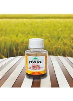 HGH HGH Waste Decomposer Pack of 2 Bottles Liquid Culture Brown Compost Maker BioWaste Decomposer  - Image 2