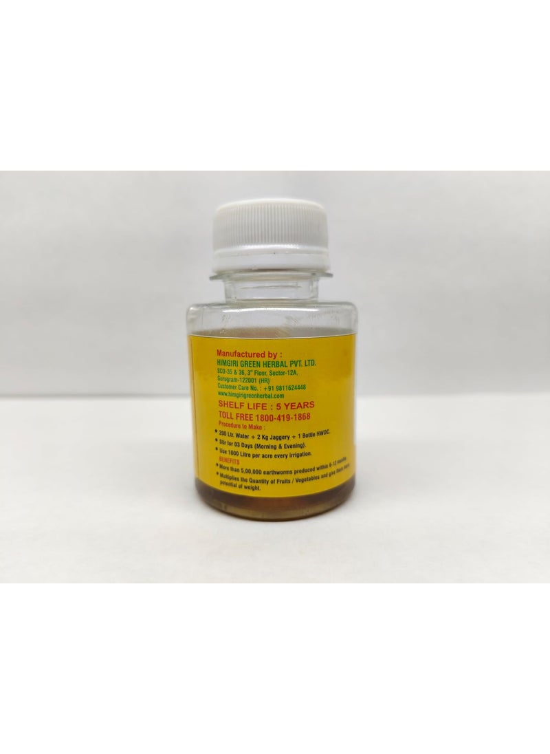 HGH - HGH Waste Decomposer Pack of 2 Bottles Liquid Culture Brown Compost Maker BioWaste Decomposer - Image 1