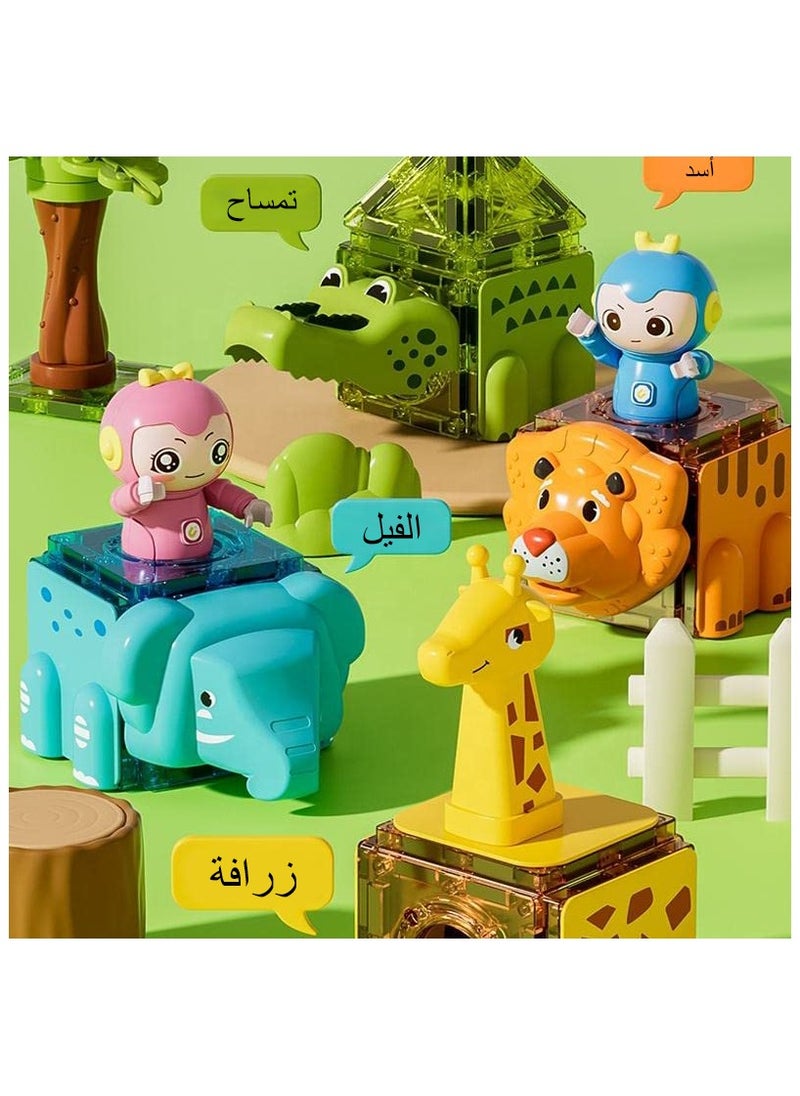 104 PCS Magnetic Building Blocks,  Toys Building Blocks set, Educational Toys for Kids Age 3+, Animal Park