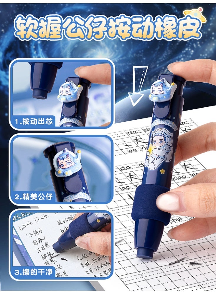 بيت الشاي مجموعة أدوات مكتبية للأطفال بثيم الفضاء مع ممحاة كهربائية - 4 أقلام رصاص، ملصقات، مبراة ومنظف، صندوق هدايا مثالي للمستلزمات المدرسية لطلاب المرحلة الابتدائية - Image 3