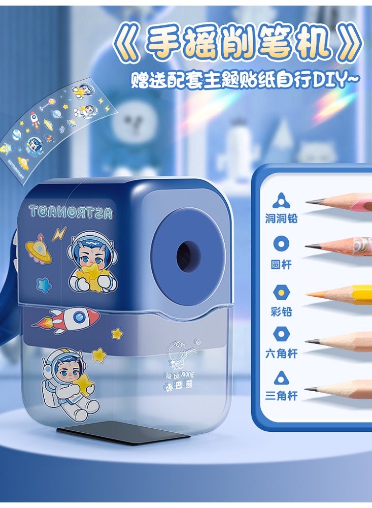 بيت الشاي مجموعة أدوات مكتبية للأطفال بثيم الفضاء مع ممحاة كهربائية - 4 أقلام رصاص، ملصقات، مبراة ومنظف، صندوق هدايا مثالي للمستلزمات المدرسية لطلاب المرحلة الابتدائية - Image 2