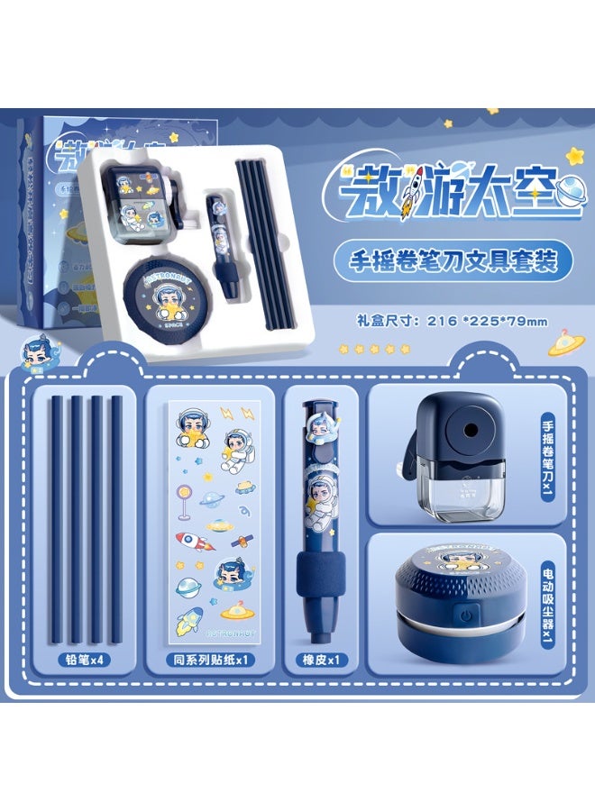 بيت الشاي مجموعة أدوات مكتبية للأطفال بثيم الفضاء مع ممحاة كهربائية - 4 أقلام رصاص، ملصقات، مبراة ومنظف، صندوق هدايا مثالي للمستلزمات المدرسية لطلاب المرحلة الابتدائية - Image 1