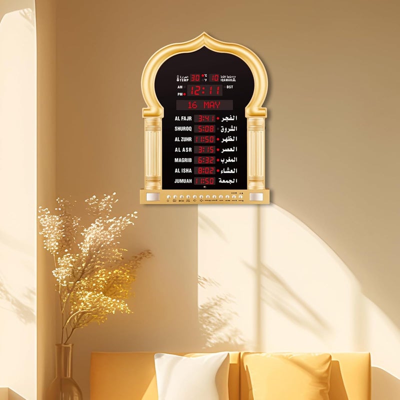 Azan Clock, Wall Clock Prayer Clock with LED Display for Read Home Office Digital Azan Clock Decorative Clock (Gold) - Image 3