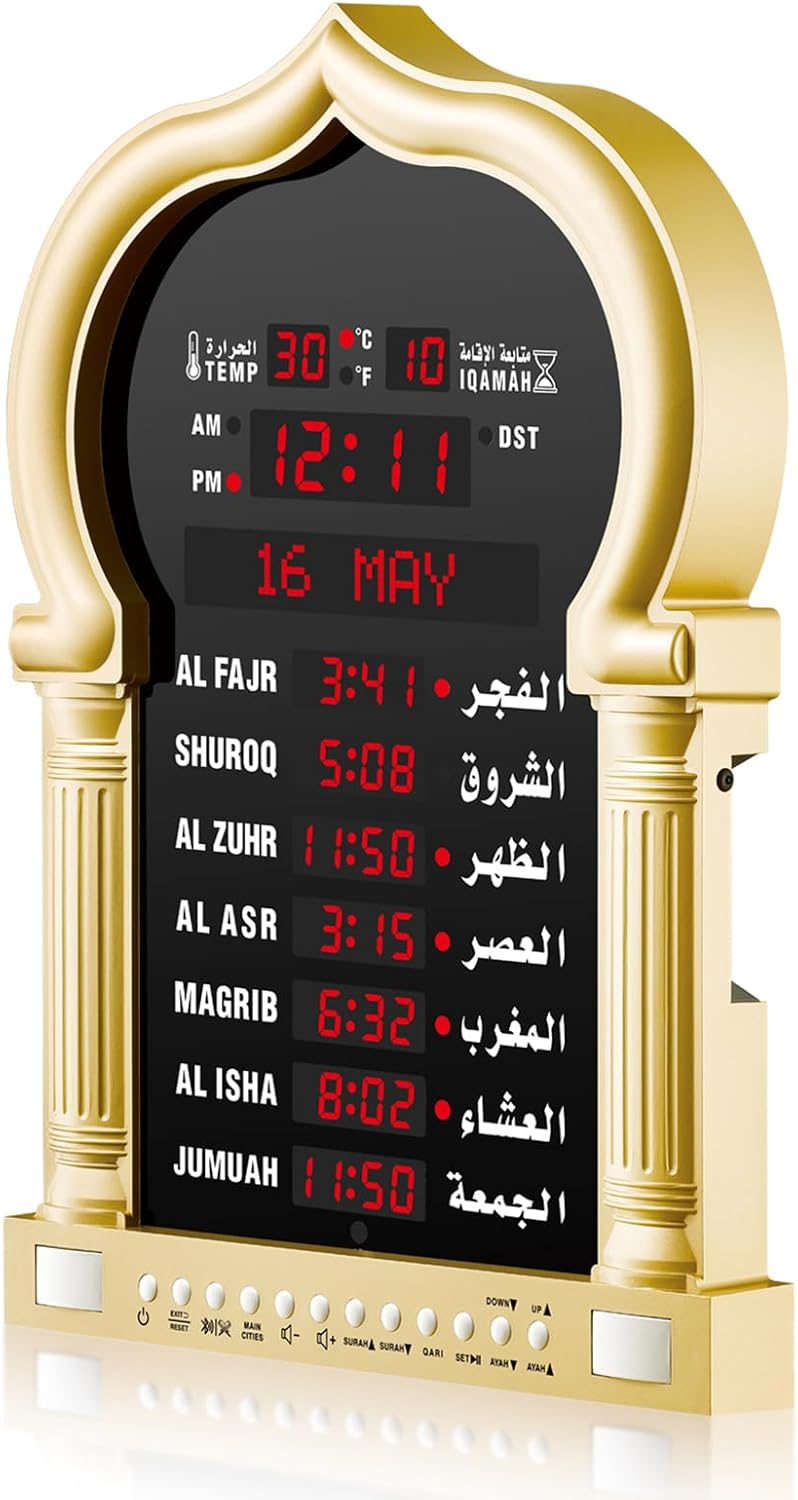 Azan Clock, Wall Clock Prayer Clock with LED Display for Read Home Office Digital Azan Clock Decorative Clock (Gold) - Image 5