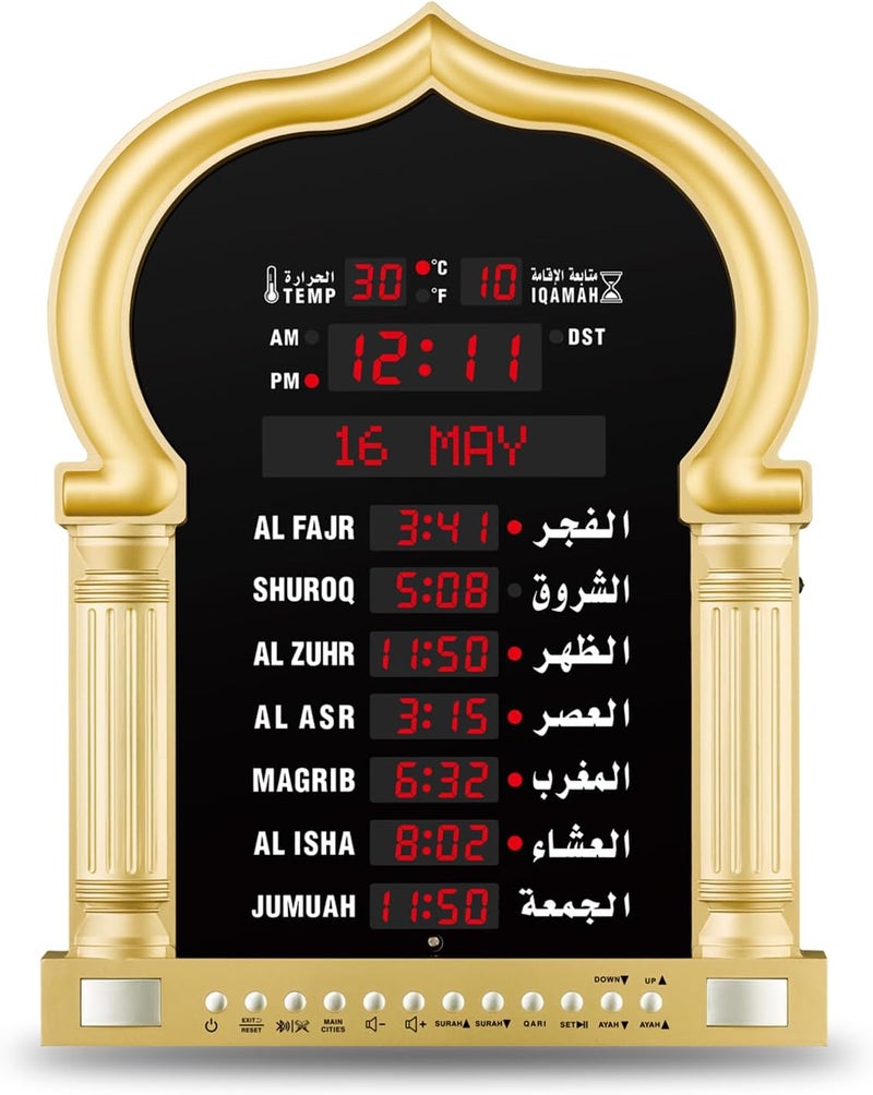 Azan Clock, Wall Clock Prayer Clock with LED Display for Read Home Office Digital Azan Clock Decorative Clock (Gold) - Image 1