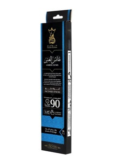 Ansaam Incenses Incense sticks 10 sticks high quality (Amber Nafayis)  - Image 1