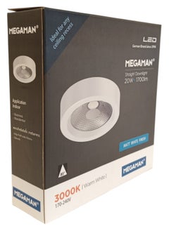 Megaman Megaman 20W Surface Mounted Downlight- Warm White(3000K)  - Image 2