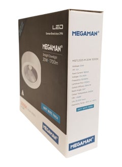 Megaman Megaman 20W Surface Mounted Downlight- Warm White(3000K)  - Image 3