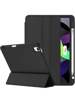جراب iPad Air من الجيل الخامس 2022 / جراب iPad Air من الجيل الرابع 2020 مقاس 10.9 بوصة مع حامل أقلام ، يدعم معرف اللمس والإيقاظ / النوم التلقائي ، جراب ذكي ثلاثي الطي (أسود)