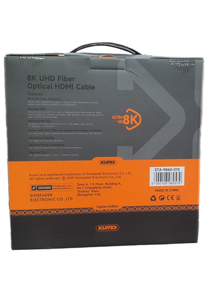 Kumo HDMI 100M FIBER OPTIC CABLE 8K@60Hz  (4.5 mm OD) KUMO - Image 2