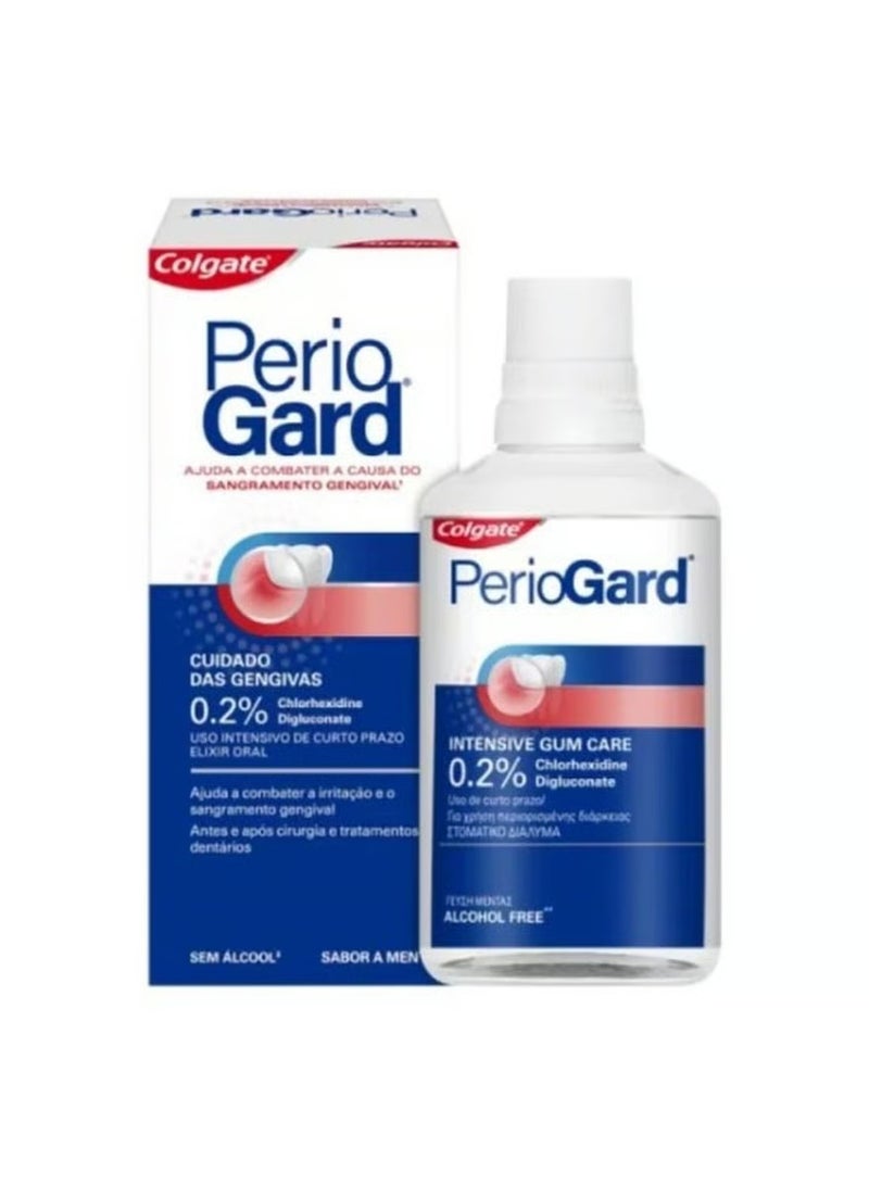 كولجيت بيريجارد إليكسير للعناية باللثة 300 مل - Image 2