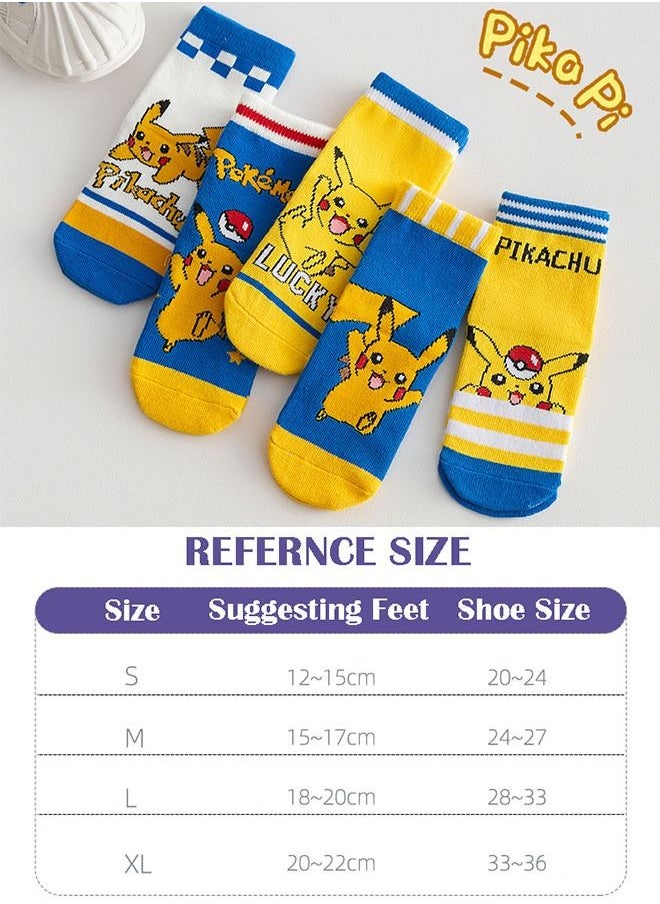 Generic 5-Pack Children's Cartoon Mid-Cuff Cotton Socks  - Image 2