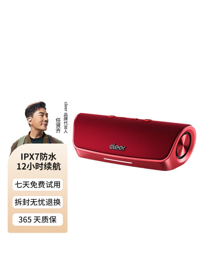 Cleer Stage Smart Bluetooth Speaker Outdoor Portable Waterproof Wireless Audio Home Party Subwoofer - Image 2