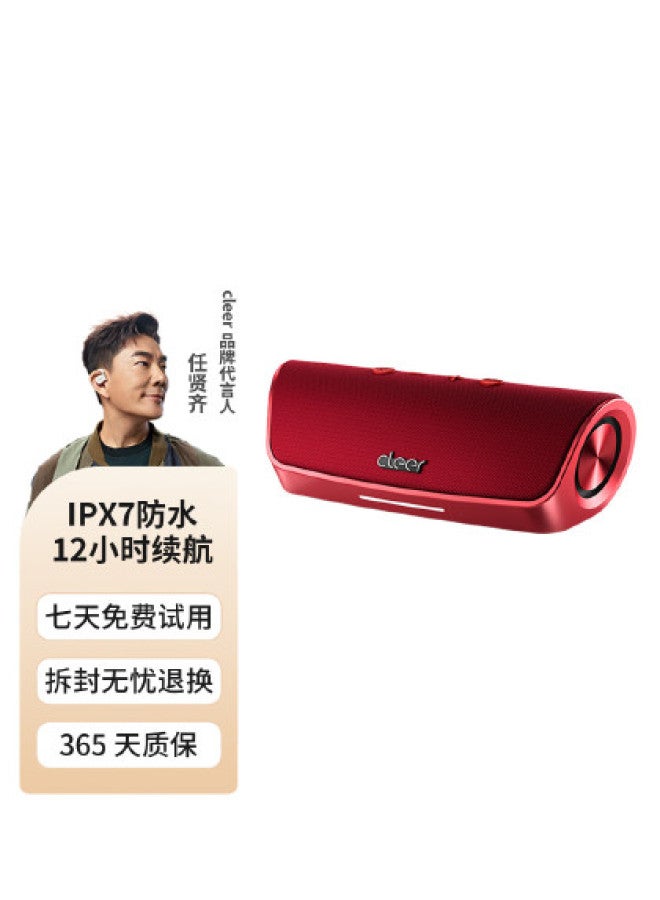 Cleer Stage Smart Bluetooth Speaker Outdoor Portable Waterproof Wireless Audio Home Party Subwoofer - Image 1