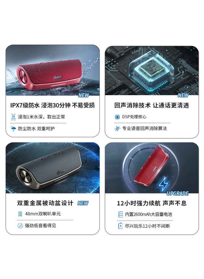 Cleer Stage Smart Bluetooth Speaker Outdoor Portable Waterproof Wireless Audio Home Party Subwoofer - Image 5