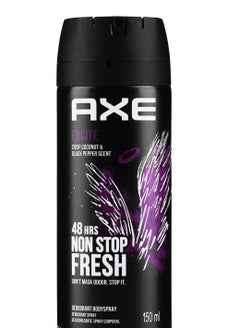 Axe Body Spray for Men Excite 150ml 