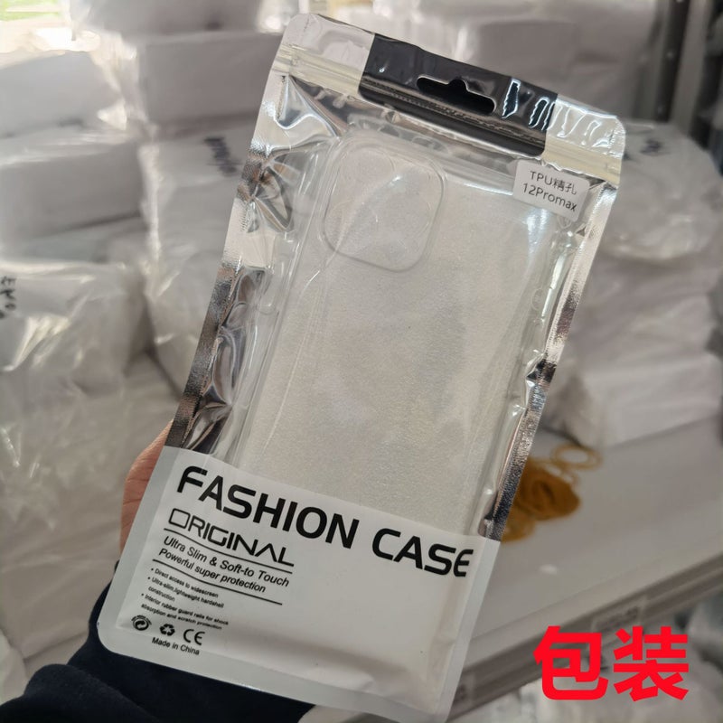Suitable For Apple 17Promax Mobile Phone Case Iphone16E Transparent Tpu All-Inclusive Silicone Soft 15 Protective Cover Mini - Image 5