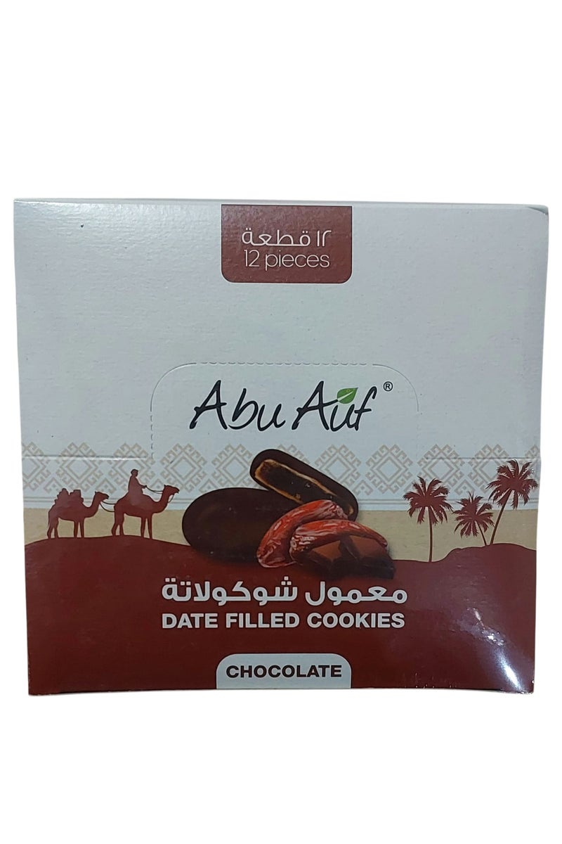 Maamoul with dates covered with chocolate (Box of 12 pieces)