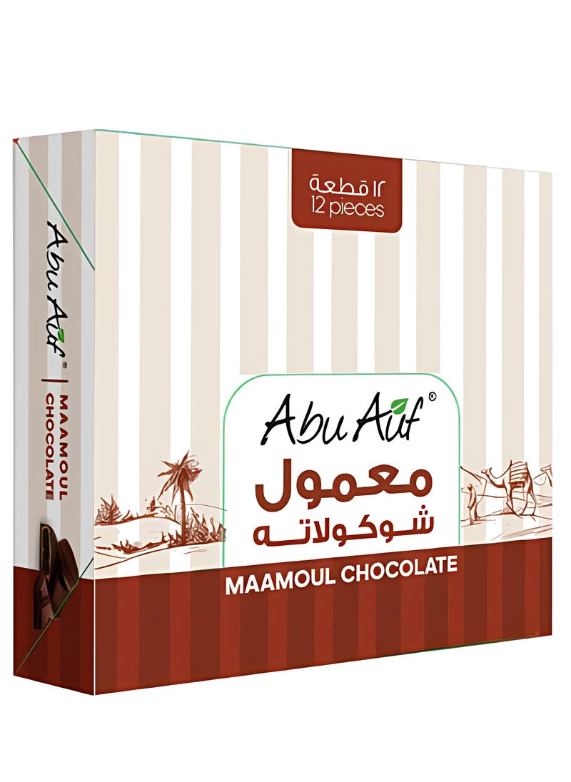 Abu Auf - Maamoul with dates covered with chocolate (Box of 12 pieces) - Image 1