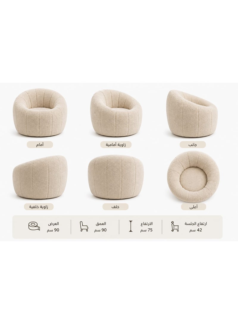 Round Lounge Chair - Image 3