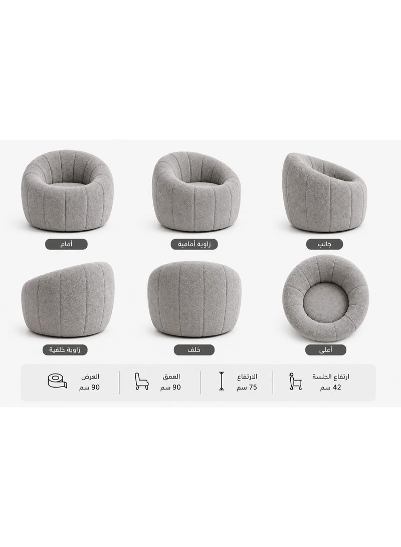 Round Lounge Chair - Image 4