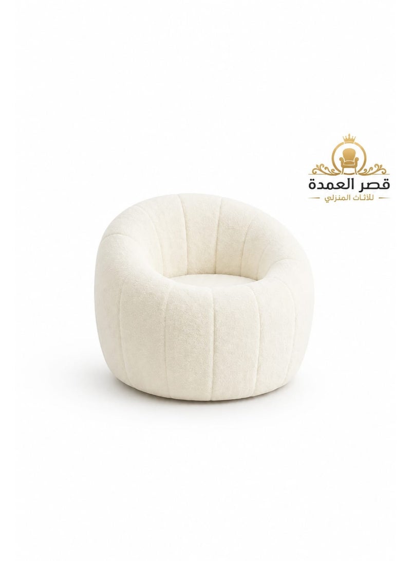 Round Lounge Chair - Image 1