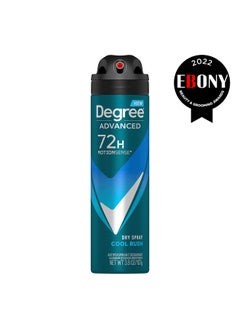 Degree Men Antiperspirant Deodorant Dry Spray Cool Rush 3 count Deodorant for Men With MotionSense Technology 3.8 oz - pzsku/Z4FED6A8748CD6DE87995Z/45/_/1736426757/68ea87d7-ee51-4599-97b3-78f86cb6260c