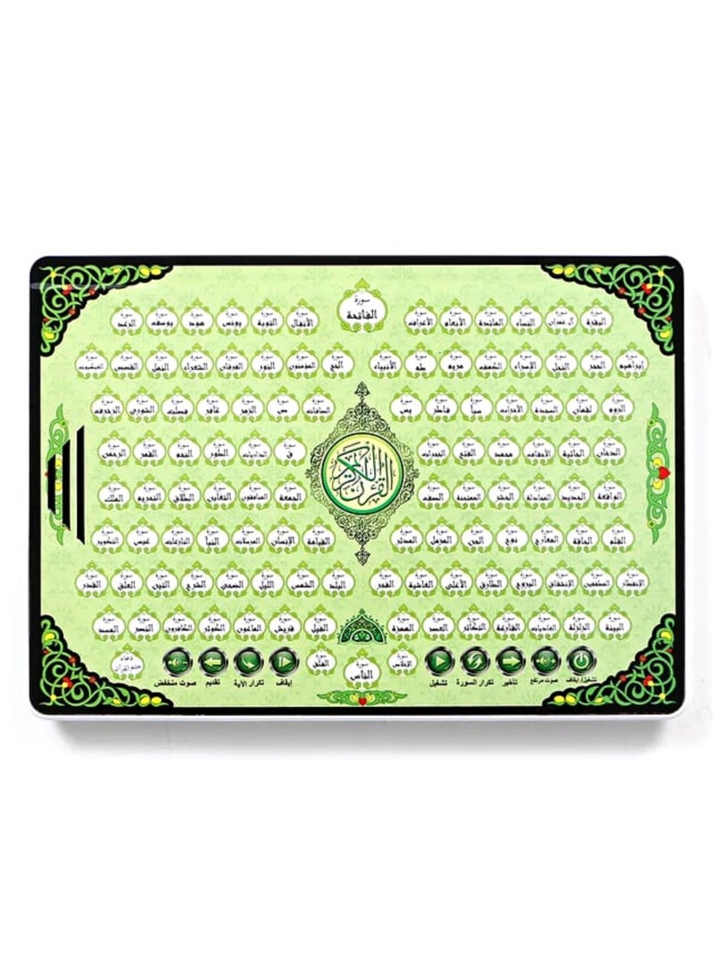 Toy Box Electronic Learning Holy Quran Tablet For Kids - Image 2