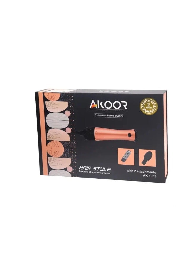 أكور مصفف ومجفف شعر سرعتين حار وبارد قطعتين 1200وات