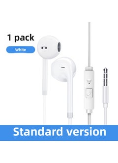 Earphone Wired In-Ear 3.5mm Round Hole Genuine Goods For Huawei Oppo Xiaomi Vivo Apple Type-c-Color:Activity Model 【3.5mm Color Random 1 Pack】 With Microphone And No Tuning
