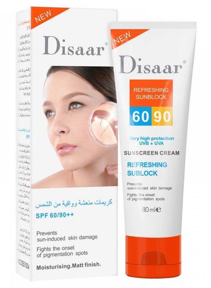 ديسار واقي الشمس للحماية من الشمس 80 مل - Image 1