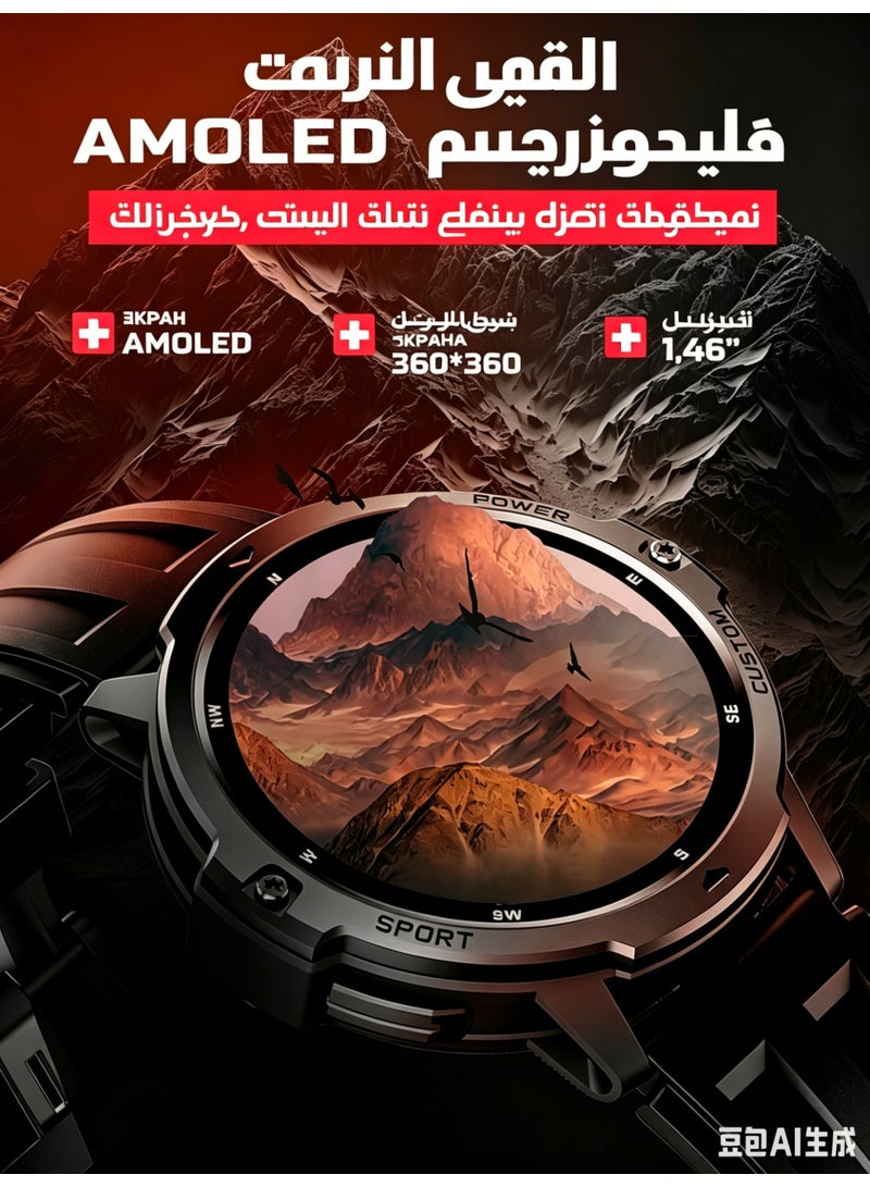 MILITARY Smart Watch for Men Women with compass Make Call Answer 1.46" with 100+ Sport Modes Fitness Tracker Sleep Spo2 Heart Rate Monitor Smartwatch Waterproof Pedometer Activity Tracker for Android iPhone - Image 2