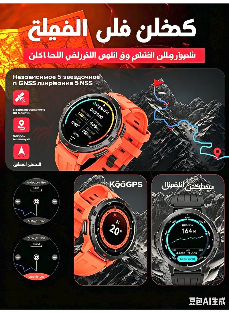 MILITARY Smart Watch for Men Women with compass Make Call Answer 1.46" with 100+ Sport Modes Fitness Tracker Sleep Spo2 Heart Rate Monitor Smartwatch Waterproof Pedometer Activity Tracker for Android iPhone - Image 4