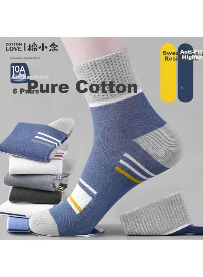 Mianxiaonian Men's Mid-calf Socks, Autumn And Winter Season, [100% Pure Cotton, 10a Antibacterial And Odor-resistant], Trendy Sports Style, 6 Pairs Per Pack