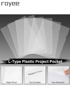 Royee 10-Pack L-Type Plastic File Folders, Transparent Clear Project Folder with US Letter Size, L-Open Plastic Sleeves for Home, School and Office  - Image 2