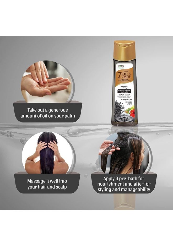 emami Emami 7 in 1 hair care oil with black seed oil 200ml  - Image 4