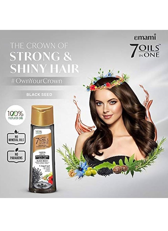 emami Emami 7 in 1 hair care oil with black seed oil 200ml  - Image 2