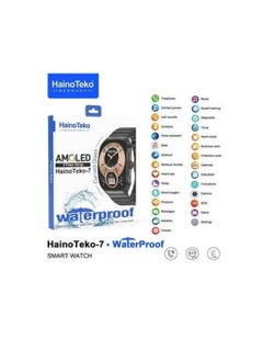 Haino Teko Haino Teko-7Waterpoof  - Image 2