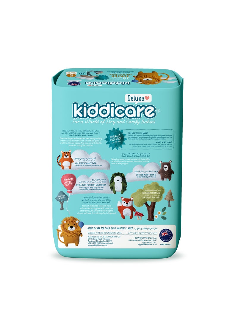 Kiddicare Deluxe Junior ultra Dry Nappies - Image 2