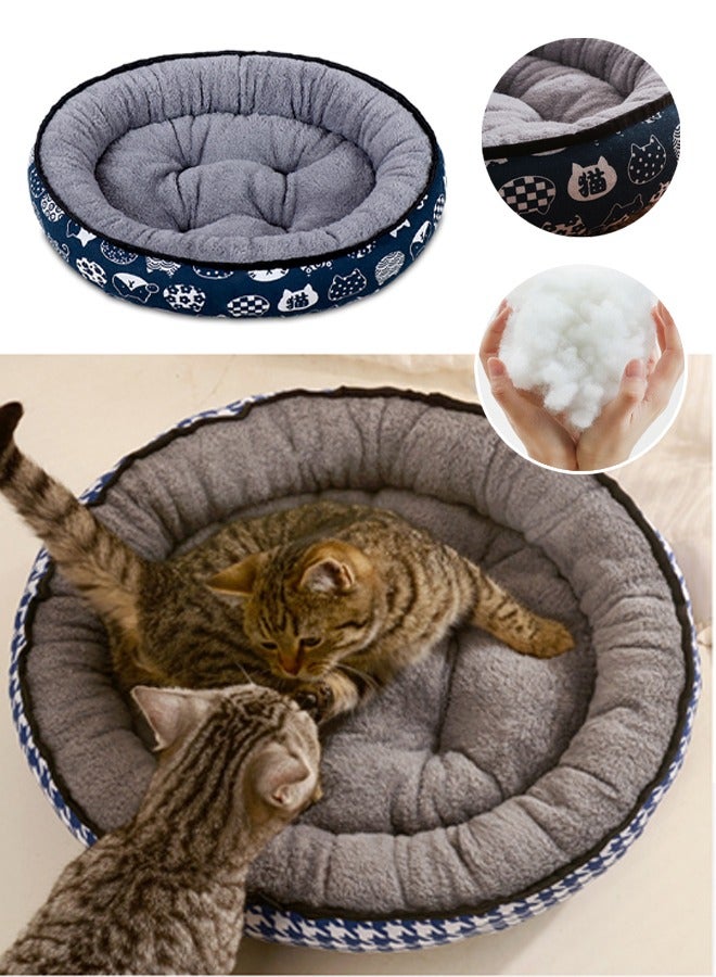 Generic Pet Bed, Round Donut Cat Cushion Bed, Cats Resting Bed, Fluffy Donut Cat Bed Pet Cushion Mat Deep Sleep Kennel Round Nest for Cats or Small Dogs Soft Calming Sleeping Warming Portable Pet Supplies  - Image 1