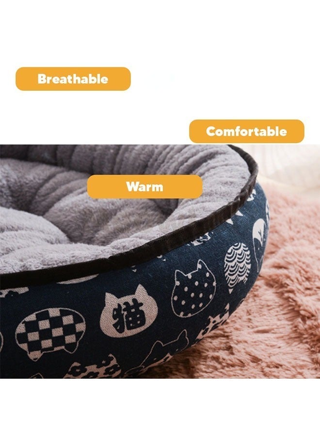 Generic Pet Bed, Round Donut Cat Cushion Bed, Cats Resting Bed, Fluffy Donut Cat Bed Pet Cushion Mat Deep Sleep Kennel Round Nest for Cats or Small Dogs Soft Calming Sleeping Warming Portable Pet Supplies  - Image 5