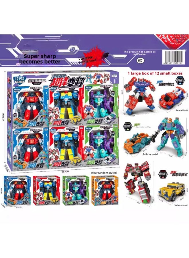 Magic Change God Of War Beast Deformation Robot King Kong Toy Boy Stall Night Market Supermarket Children's Toy-Color:54132 【big】 Hanging Board Mounted 【inertial Special Police Car】 Random Color D16 - Image 3