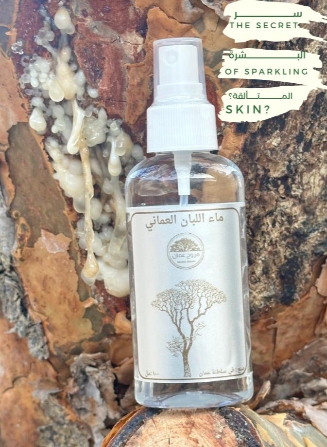 MUROJ OMAN Omani Frankincense Distilled Water Facial Spray, 100ml