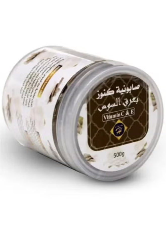 Kunooz H Konoz H Licorice Soap - For natural lightening, evens skin tone, and deep hydration with a formula rich in vitamins C and E 500g - Image 3