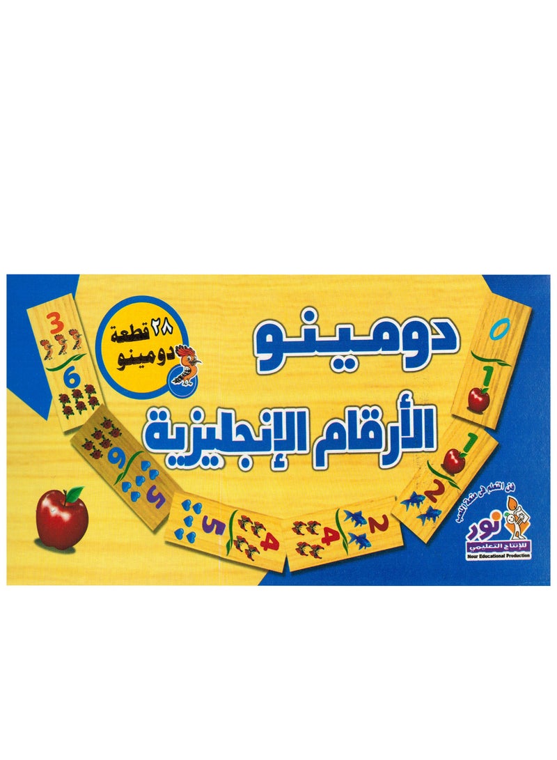 توي دومينو الارقام الانجليزية - Image 1
